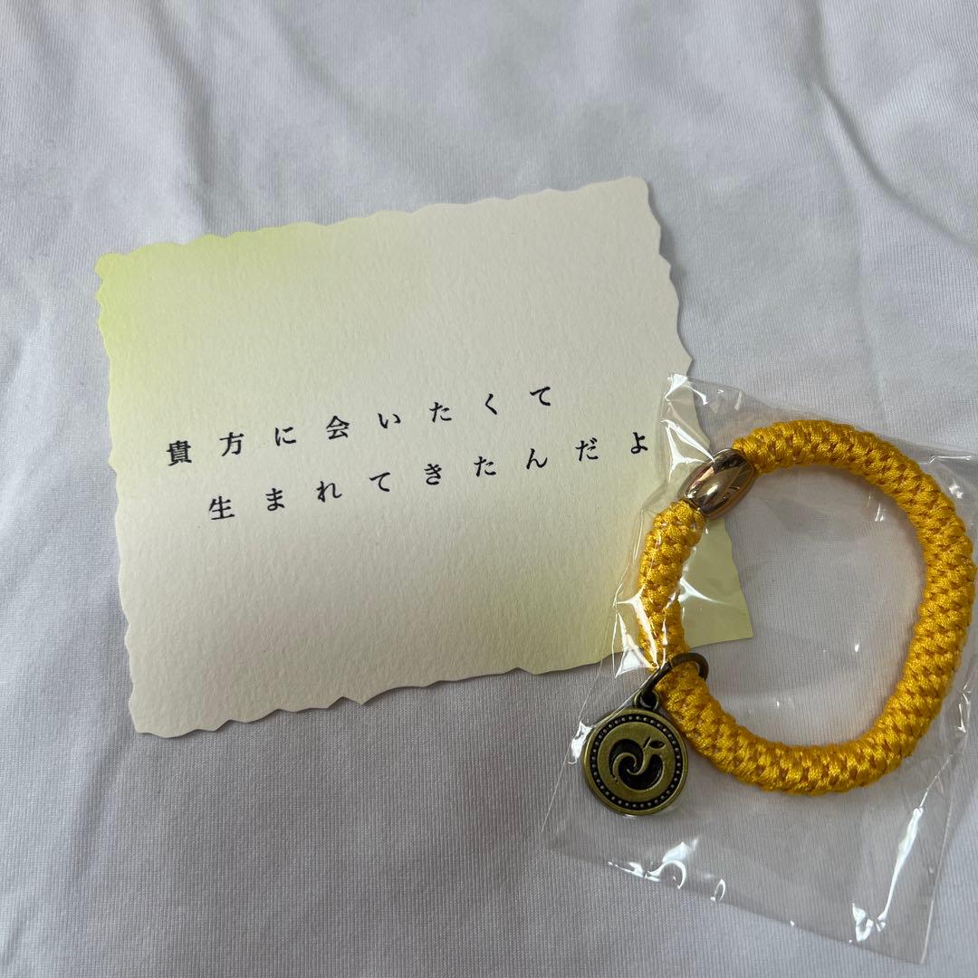 ミセスグリーンアップル バベル　非売品