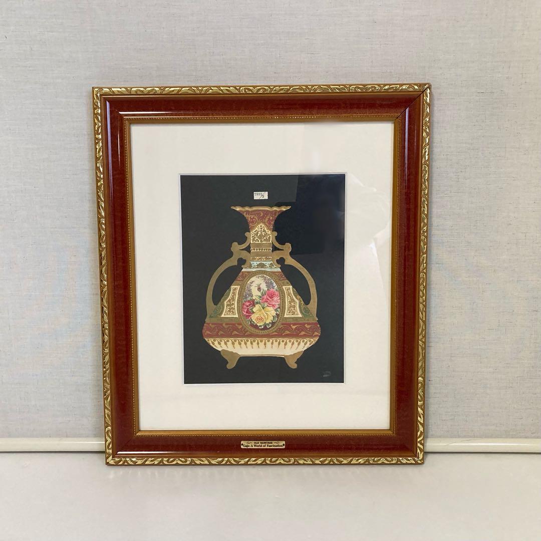 オールド ノリタケ 画帖 複製原画 限定品 シルクスクリーン 額装 レトロ