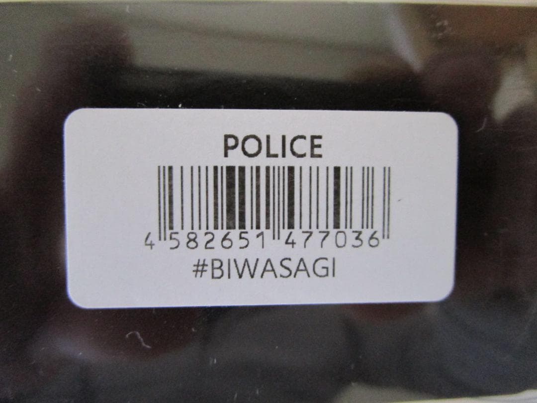 DRT　ポリス・クラッシュ９Hｉ　セット　新品・未使用