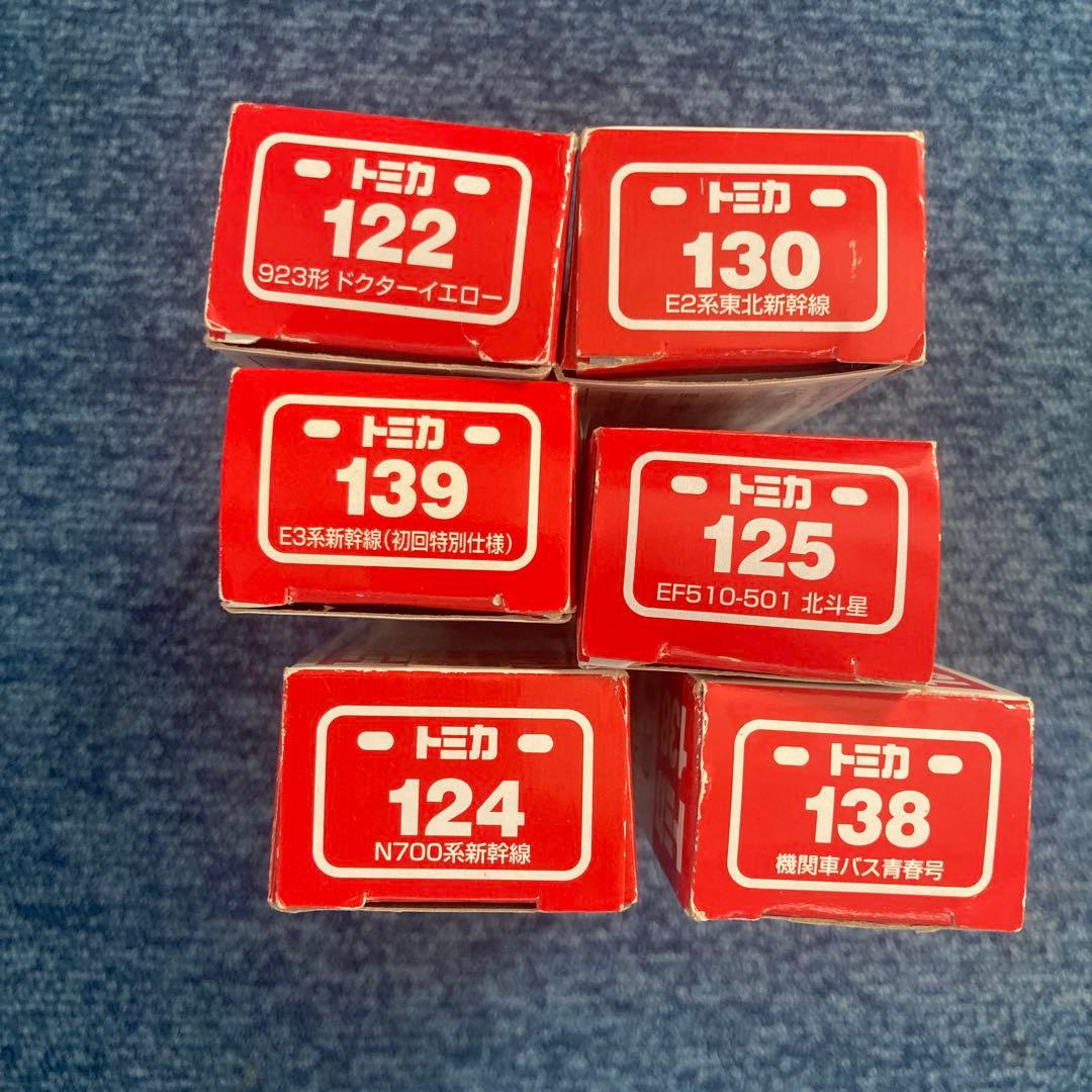 ロングトミカ6点セット外箱破損有り