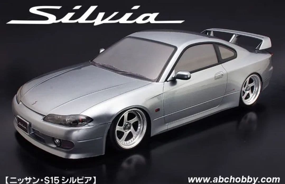 ABCホビー 01スーパーボディ ： ニッサン・S15 シルビアラジコン用