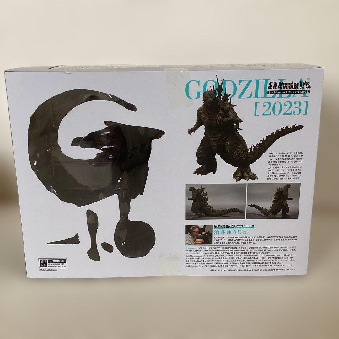新品未開封　ゴジラ− 1.0 GODZILLA【2023】