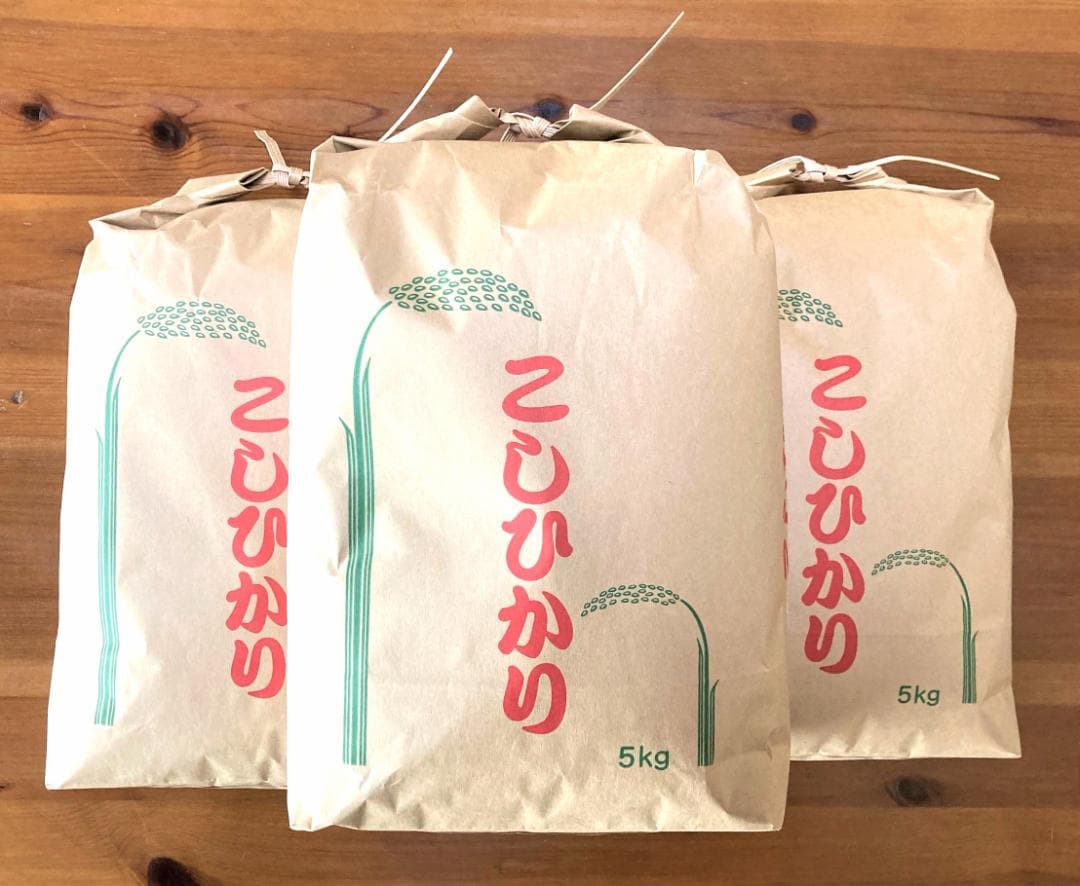 農家保有米 令和7年産 15キロ 玄米 コシヒカリ 15kg(5kg×3袋)新米