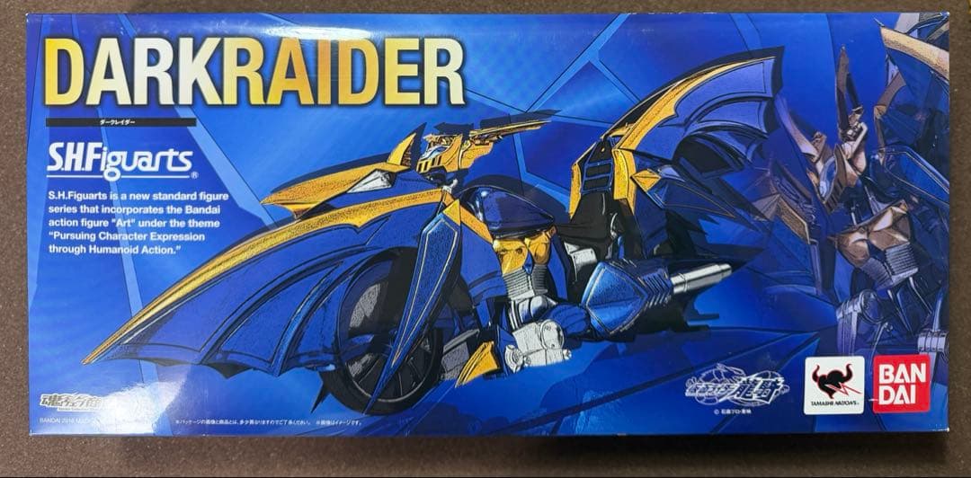 SHFiguarts ナイトサバイブ　ダークレイダー　仮面ライダー龍騎