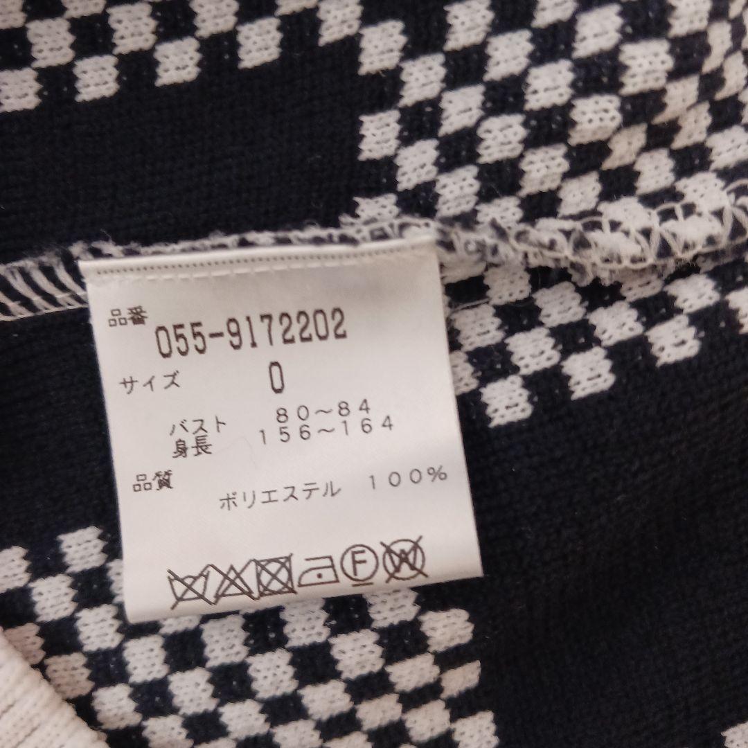 極美品　パーリーゲイツジャケット