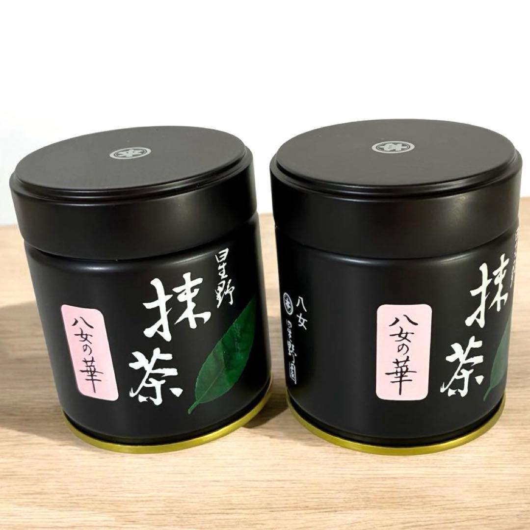抹茶　星野製茶園　八女の華 40g 缶　2個セット　賞味期限　　2026年6月