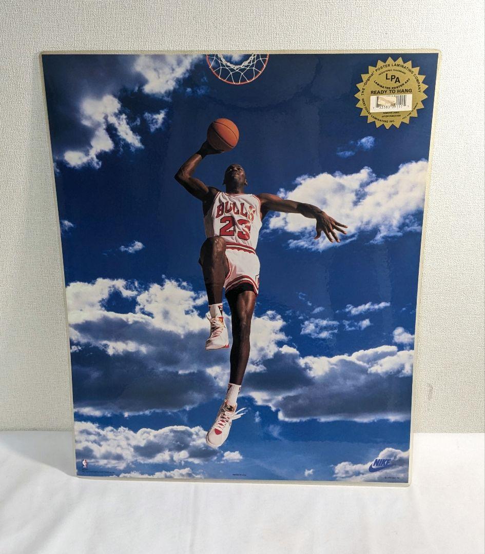 【希少】 ナイキ スカイジョーダン ラミネートポスター エアジョーダン