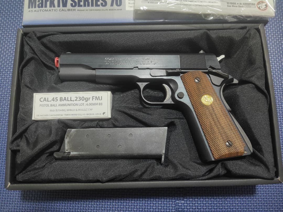 東京マルイ　コルトガバメントマークIVシリーズ70(MarkIV)