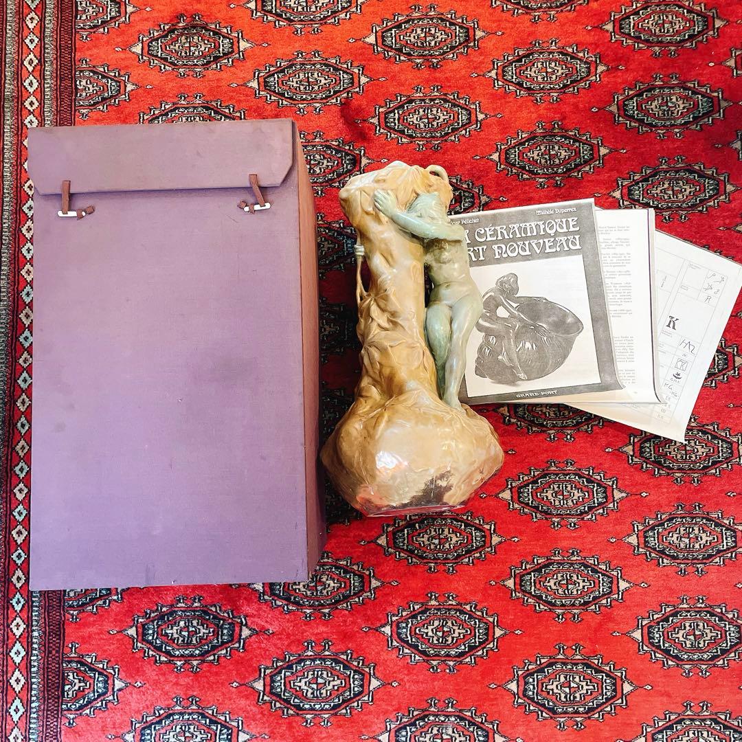 アーネスト・ブシエール　アール・ヌーヴォー　陶芸　美術品　芸術品　アンティーク