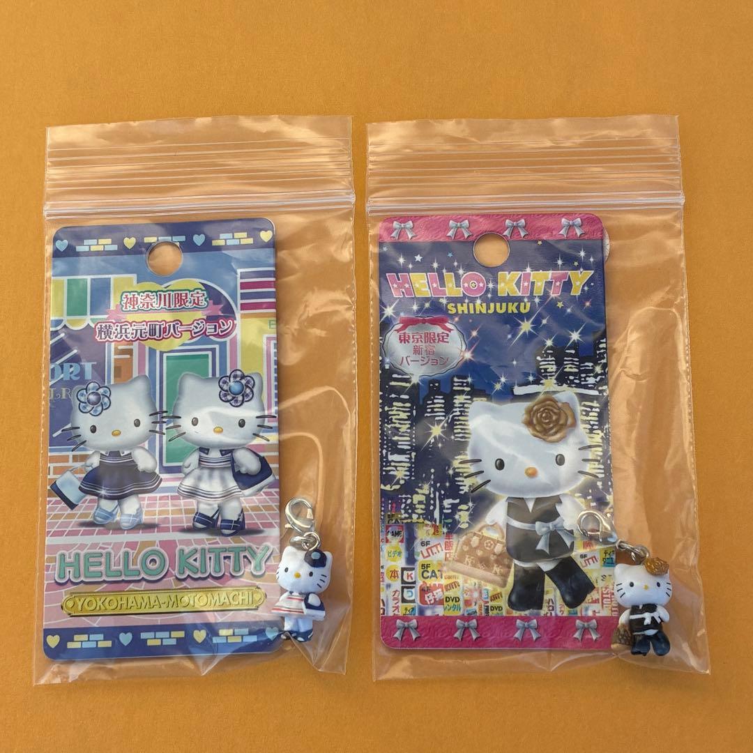 ★激レア★横浜元町・新宿バージョン ストラップ 根付★ご当地キティ★サンリオ