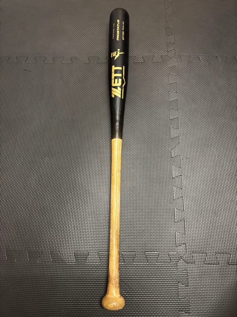 ZETT プロバット BWT13084 ホワイトアッシュ 85cm