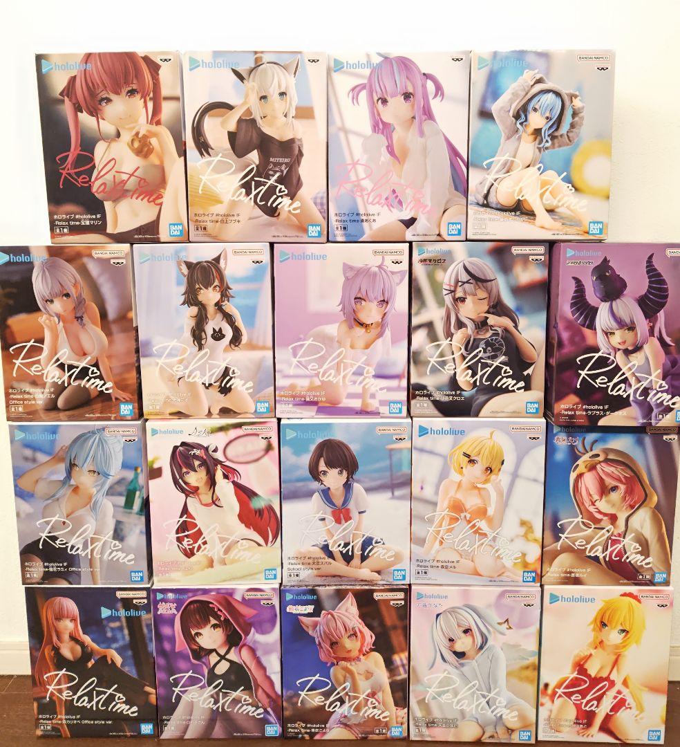 （新品未開封）ホロライブ Relax timeフィギュア ⑲体コンプリートセット