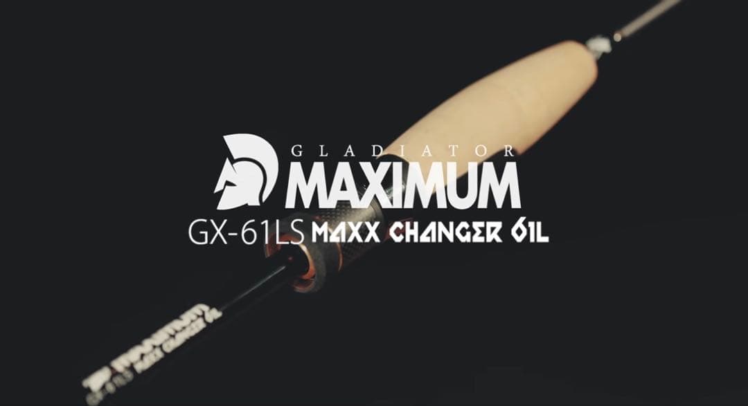 GLADIATOR MAXIMUM GX-61LS バスロッド