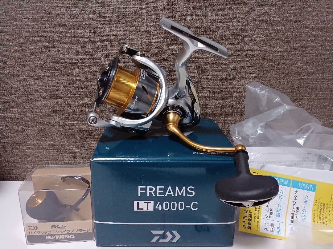 DAIWA FREAMS LT4000-C スピニングリール
