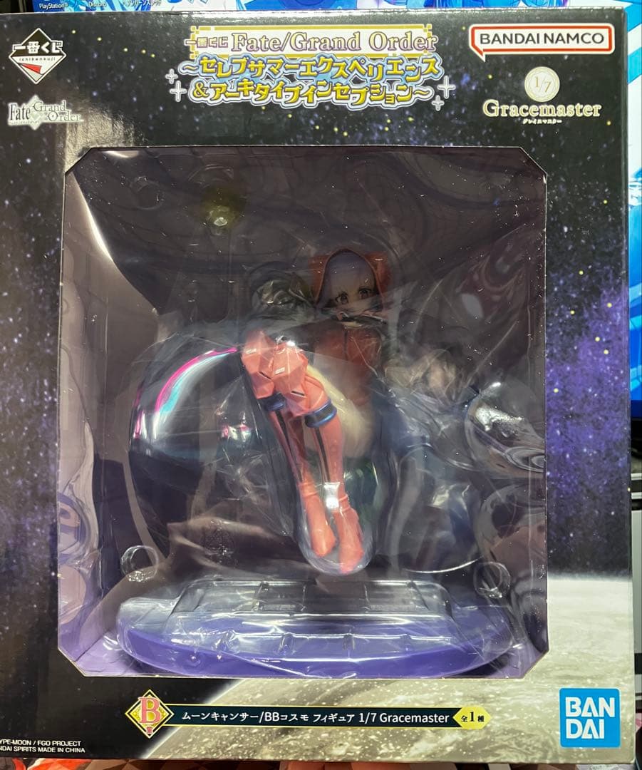 一番くじ　fgoサマー　A賞,B賞,ぬいジェニック等まとめ売り