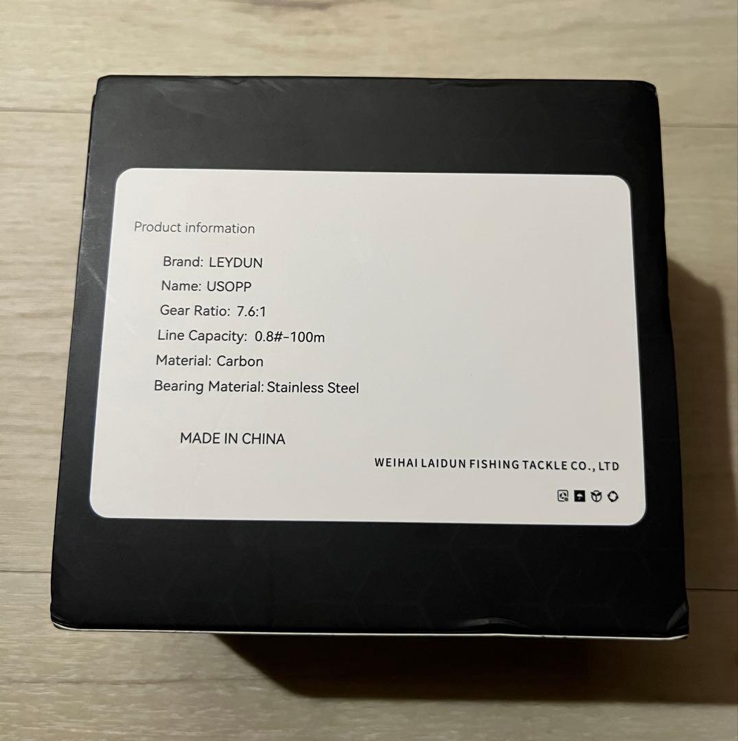 今だけ！特価！　LEYDUN USOPP ベイトリール