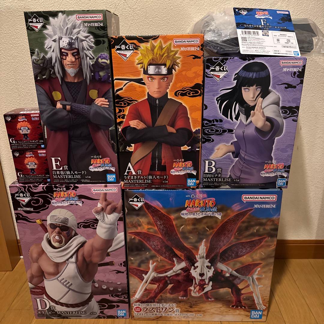 一番くじ ナルト A B D E ラストワン フィギュア5体 ちょこのっこ2体
