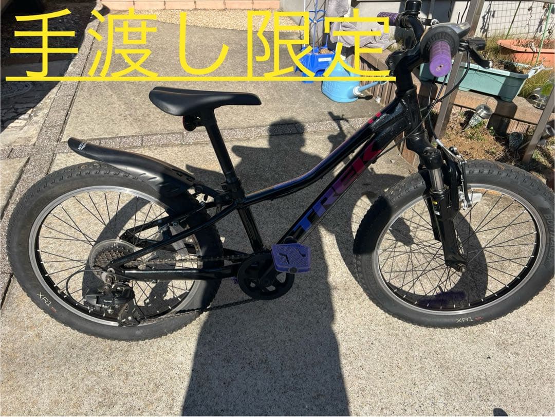 茨城県内手渡し限定トレック20インチ マウンテンバイク キッズ7速ギア