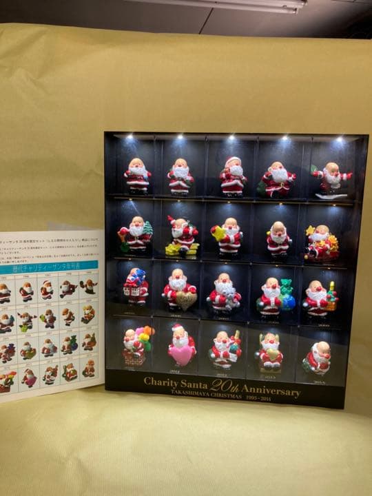 髙島屋限定品LEDアクリルケース付20周年　抽選物 チャリティーサンタ未開封物