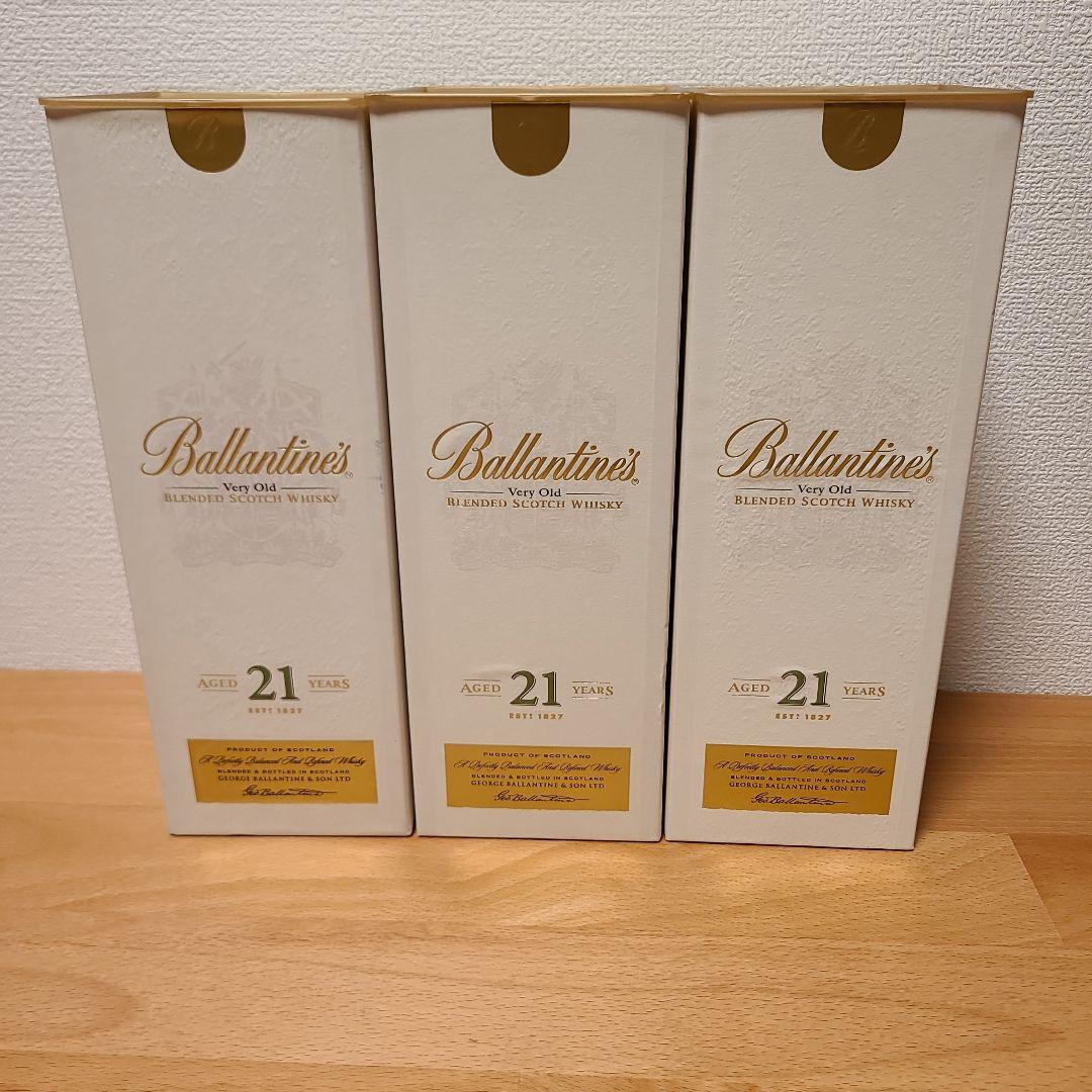 Ballantine's 21年 ブレンデッドスコッチウイスキー 3本セット