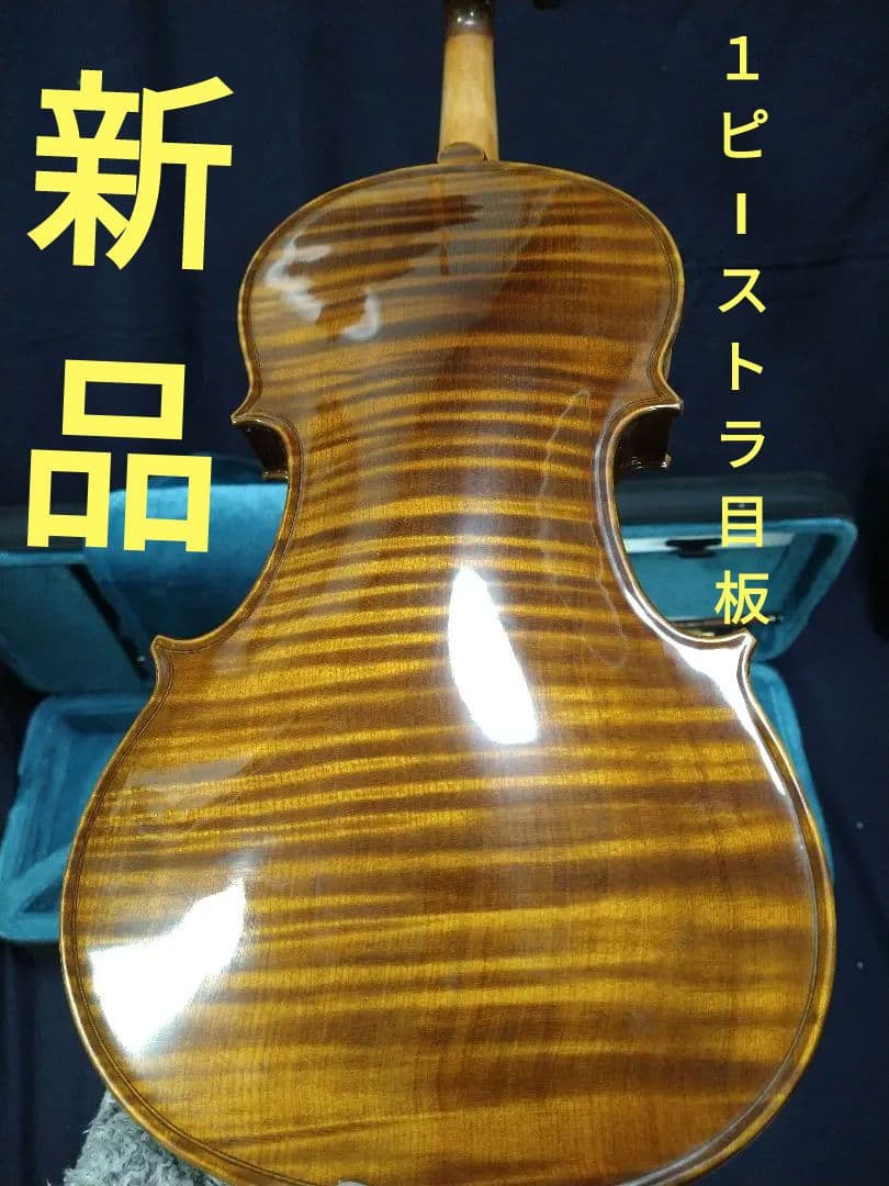 新品　バイオリン　１ピース最高美しいトラ目メープルバック板＆サイド板