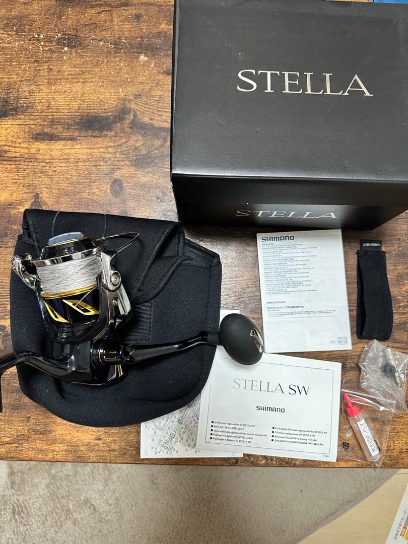 夏休み期間限定22ステラ10000HG