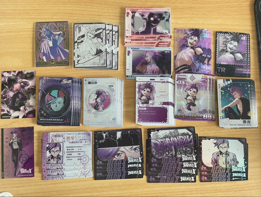 TO BE HERO X 梁龍トレカまとめ売り