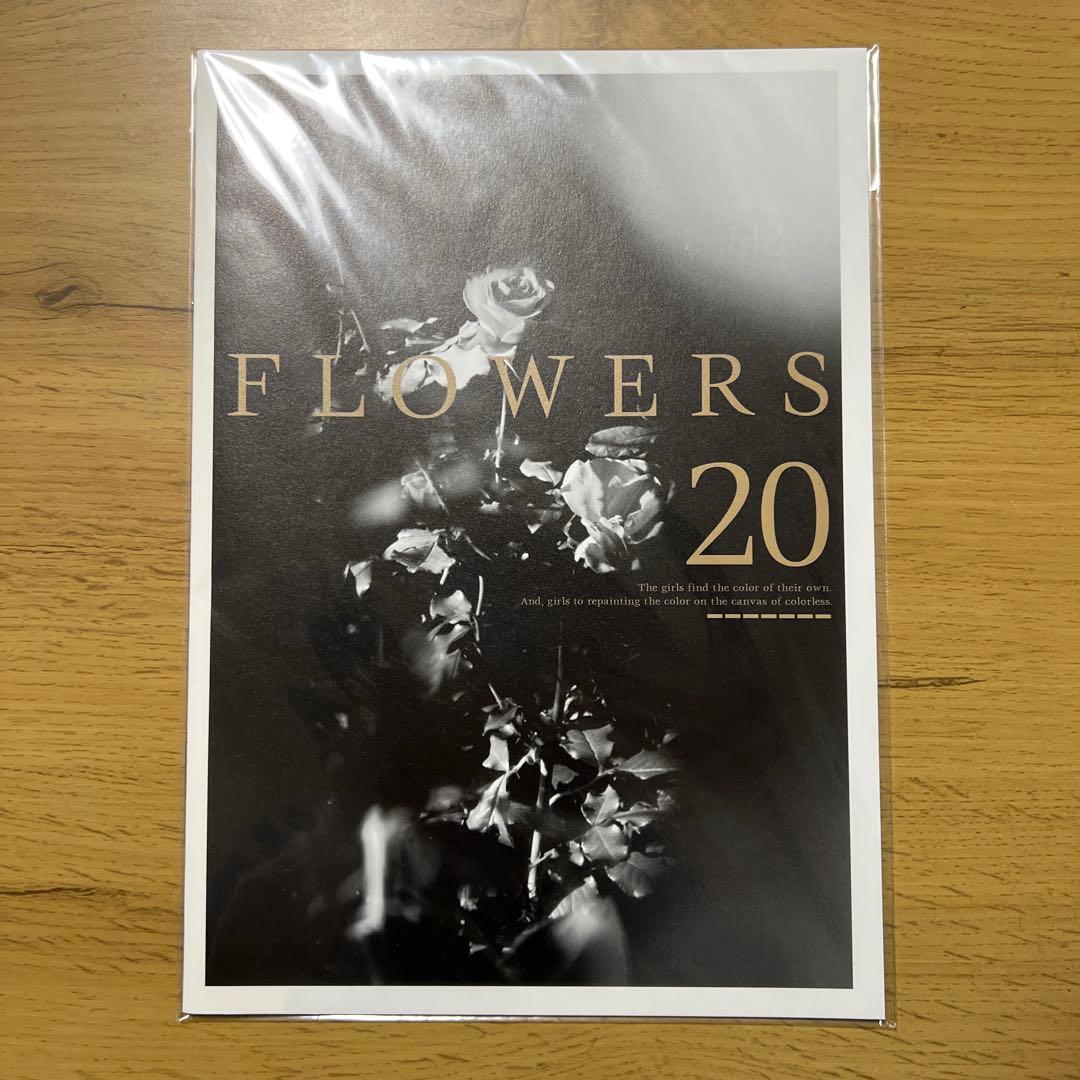 innocent grey 画展　ジークレー特典　FLOWERS20