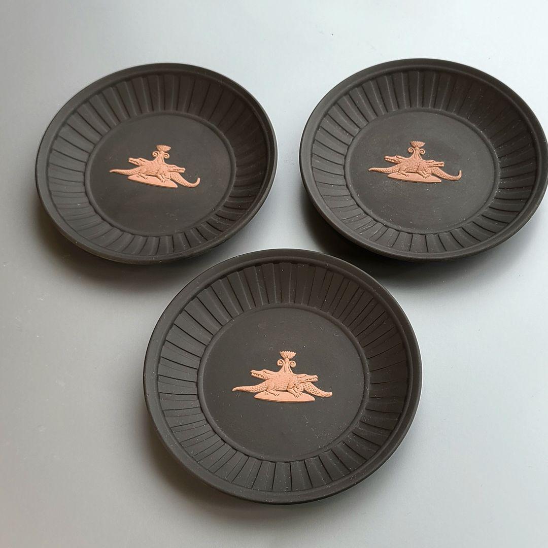 ウェッジウッド ブラックバサルト ワニ柄 エジプシャン プレート 3枚セット