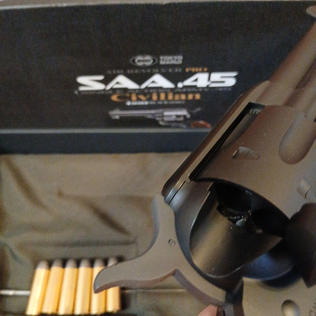 SAA.45 シビリアン 4 3/4インチ ブラック東京マルイ　スペアカート付き