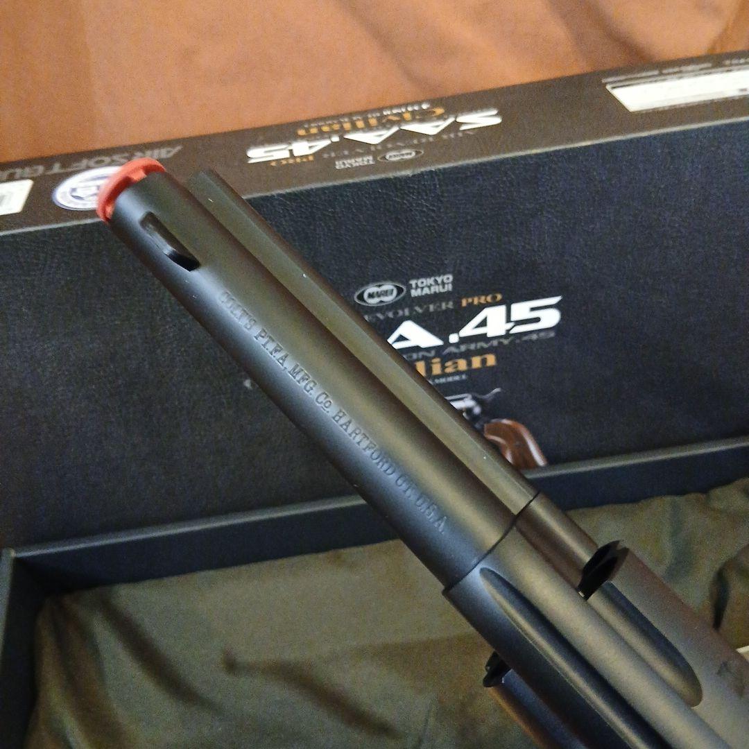 SAA.45 シビリアン 4 3/4インチ ブラック東京マルイ　スペアカート付き