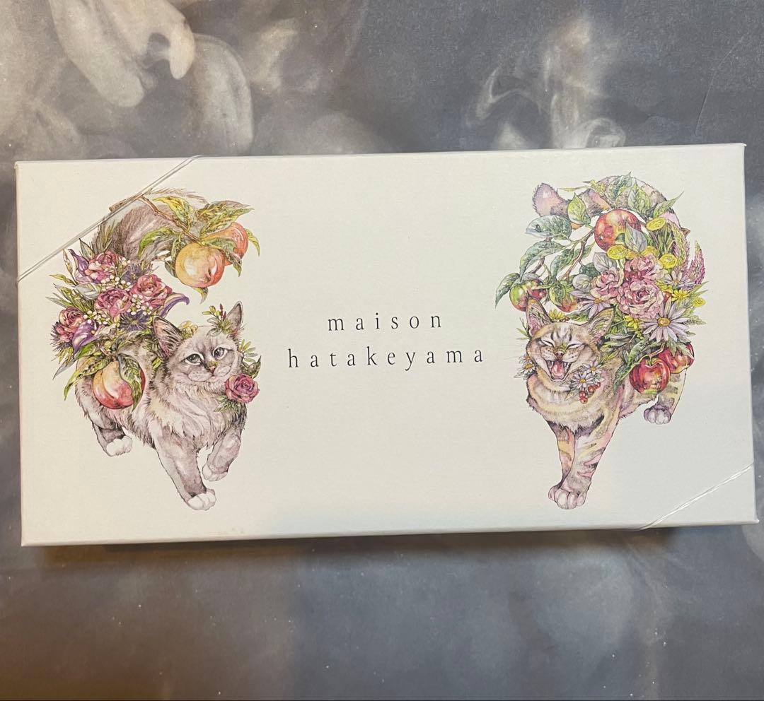 フリュイコンフィ　メゾンハタケヤマ