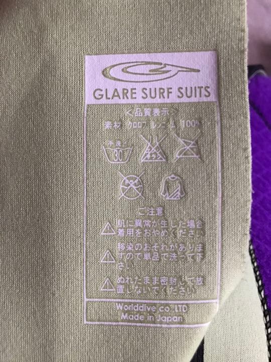 ウエットスーツ　レディース　美品