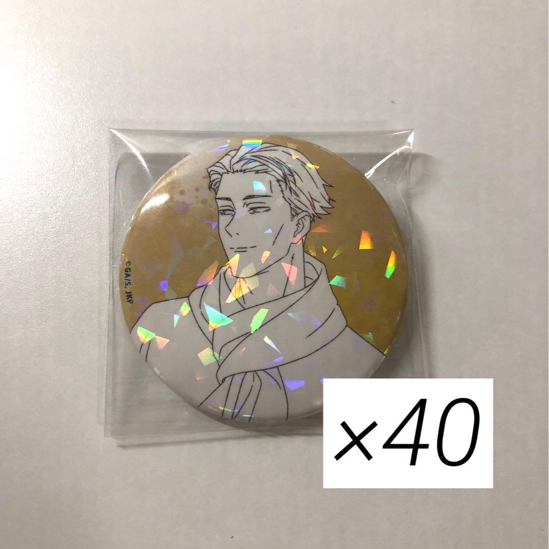 呪術廻戦 マルキューブ トレーディング ホロ缶バッジ 七海