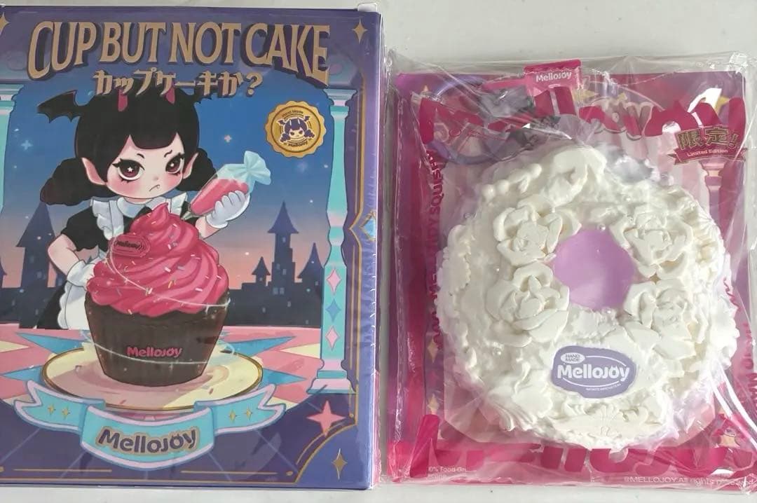 Mellojoy カップケーキか？　シークレット　スクイーズ　マジックパウダー