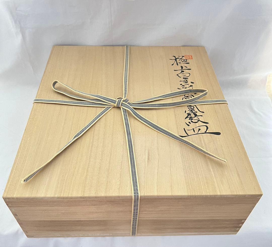 極上白金彩鳳凰文飾皿 46cm 藤井朱明 有田焼