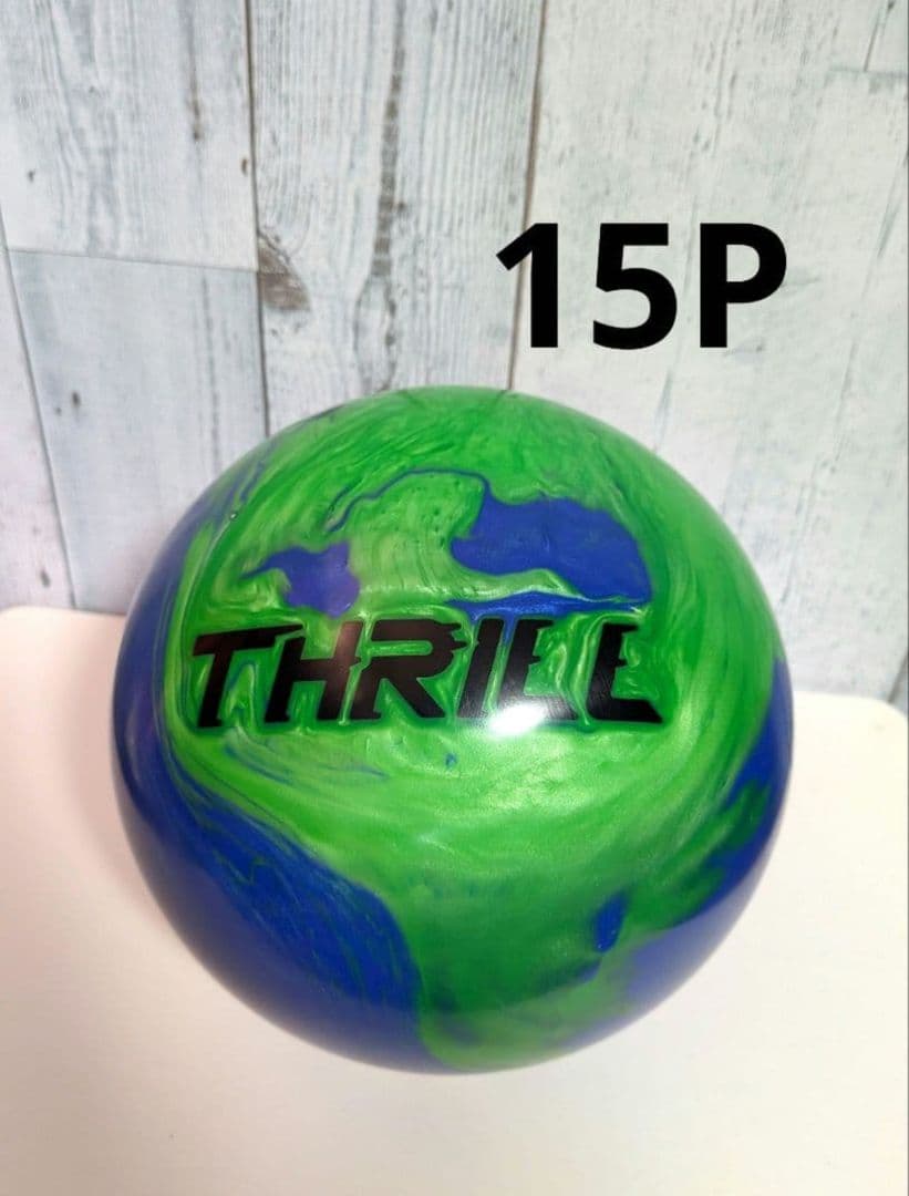 MOTIV トップ スリル Pearl ボウリング ボール