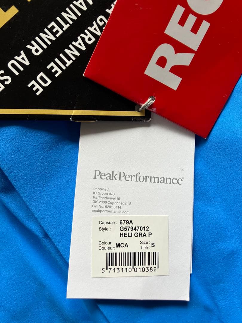 スキー PeakPerformance Heli Gravity Pants