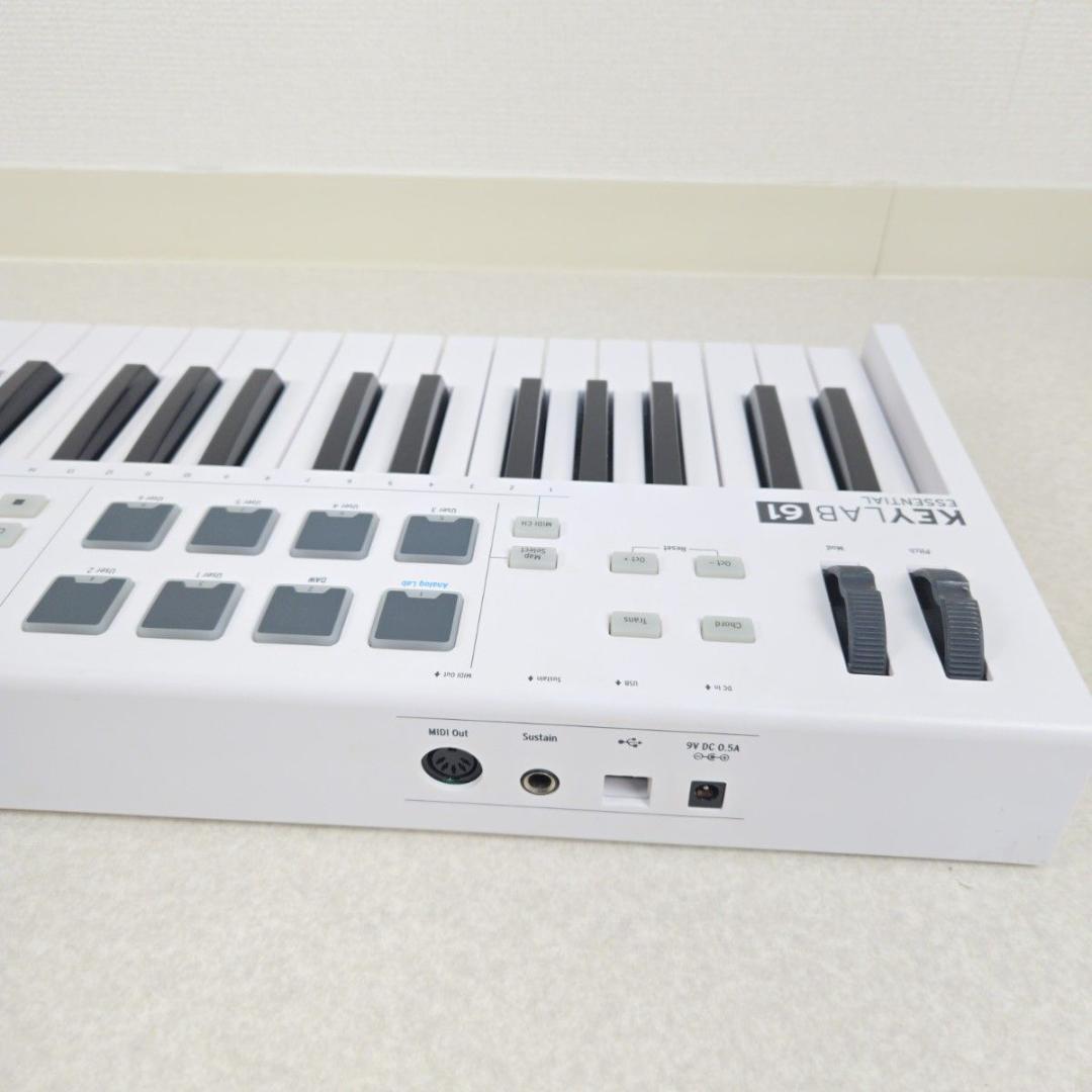 Arturia KeyLab Essential 61 MIDIキーボード
