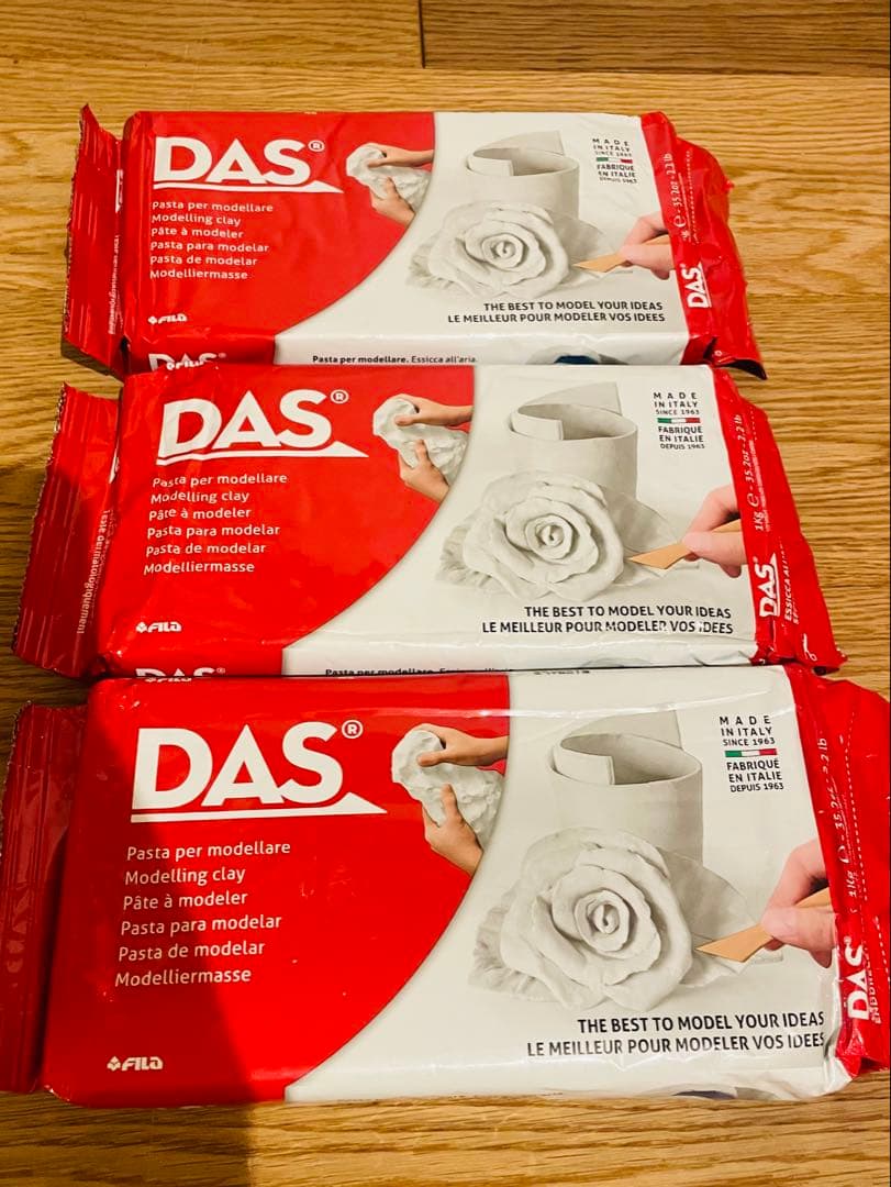 新品DAS モデリングクレイ 1kg 3個セット　イタリア製