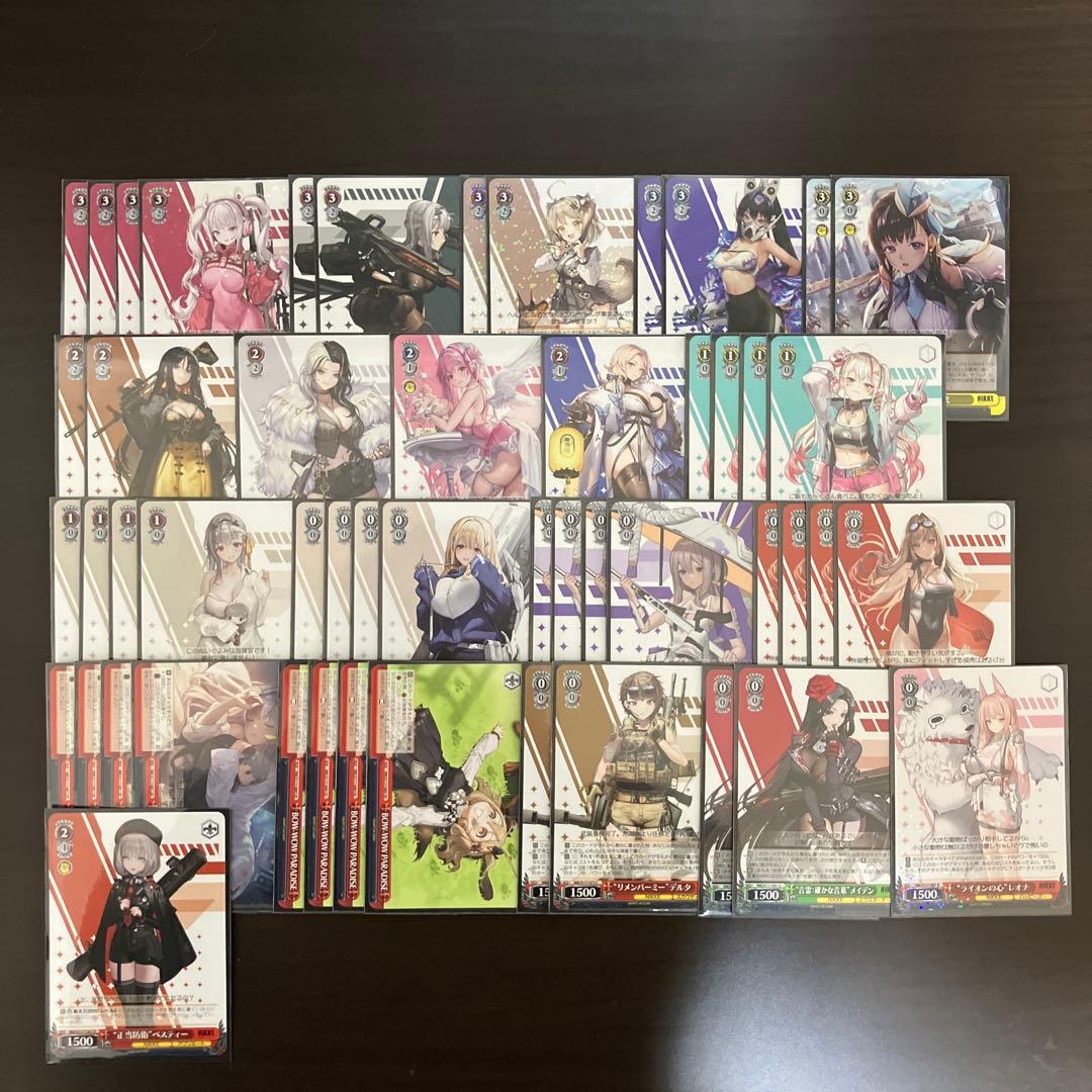 ヴァイスシュヴァルツ ニケ NIKKE 扉電源 デッキ