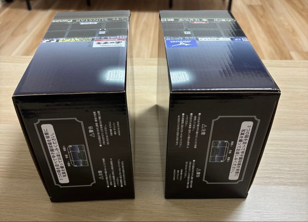 阪神タイガース　森下翔太　佐藤輝明ボブルヘッドフィギュア2体セット新品未使用品‼️