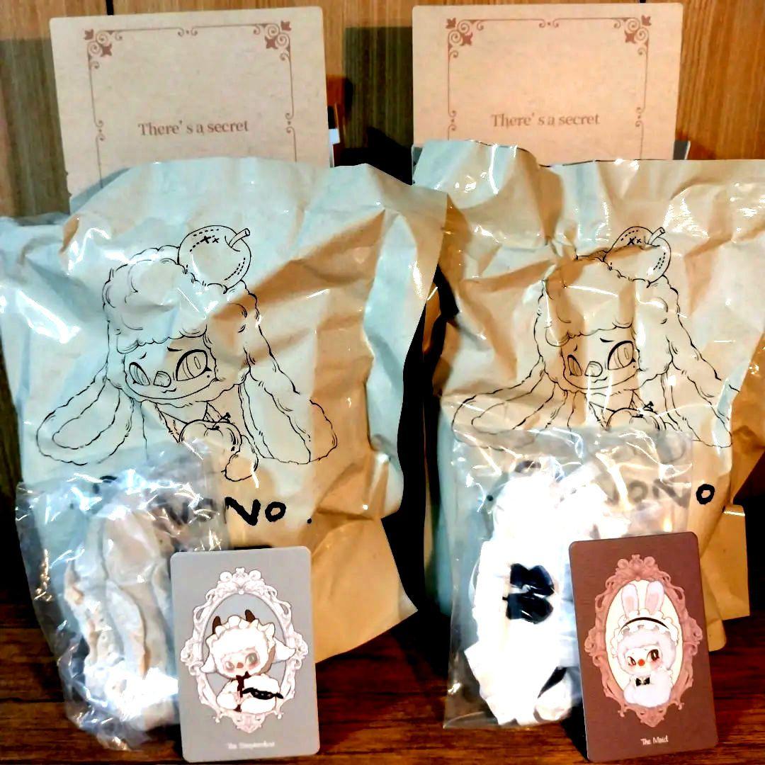 かよこ SiiNONO シノノ 3種 ぬいぐるみ