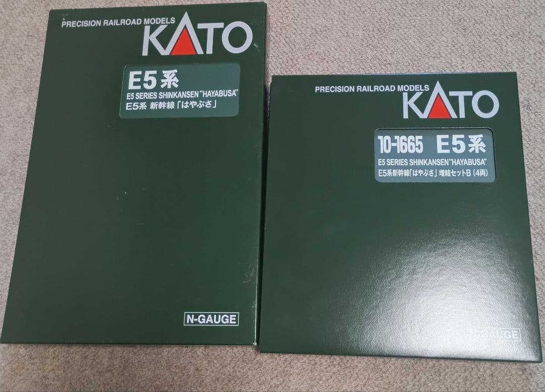KATO E5系 10両セット