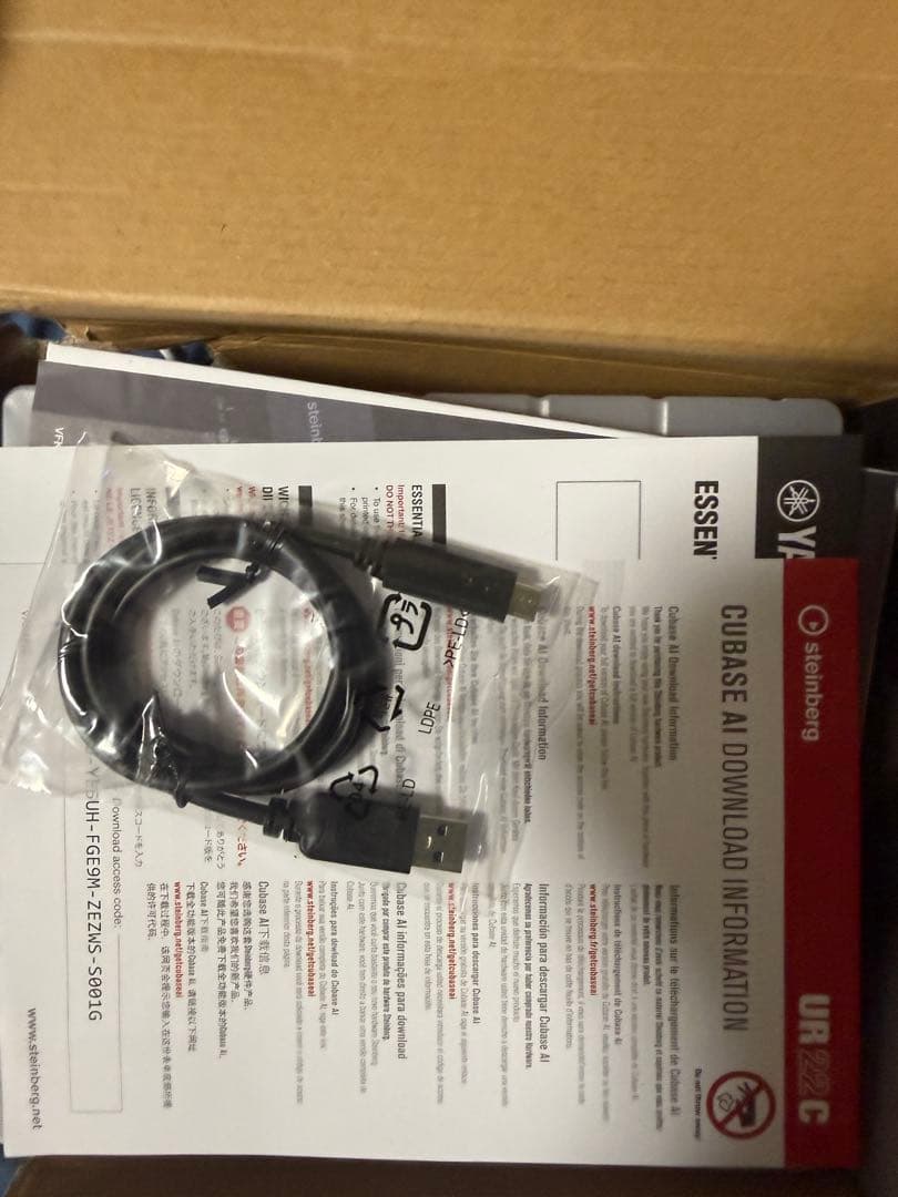 (新品) UR22C USBオーディオインターフェイス