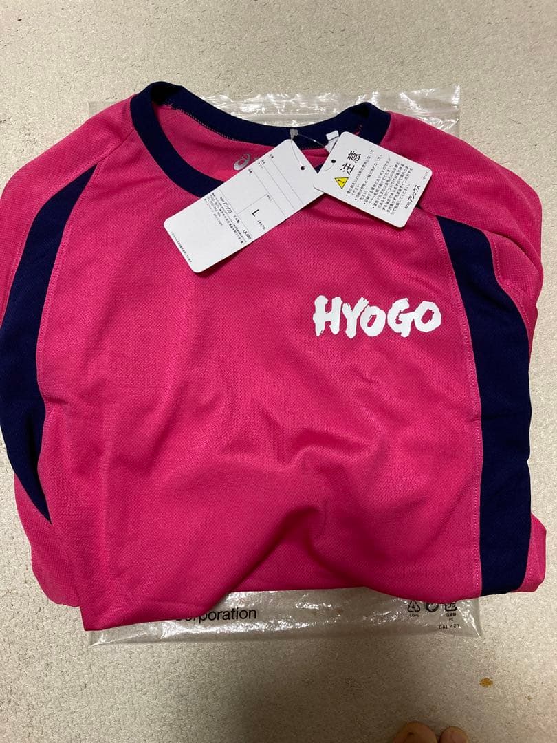 陸上国体兵庫県代表チームTシャツ