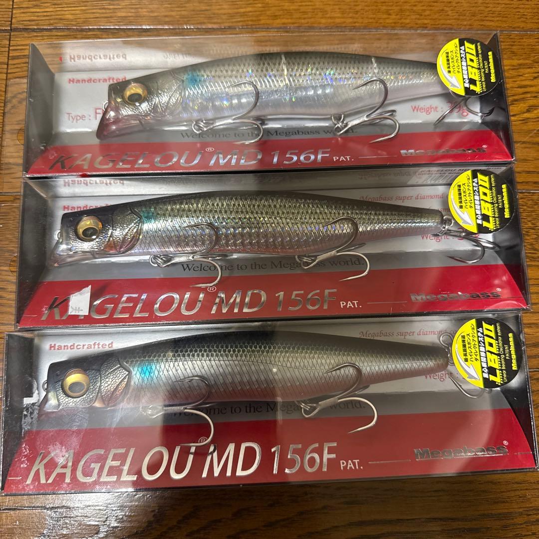 ✨最終値下げ✨　メガバス　カゲロウ