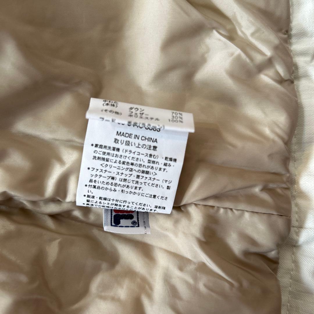 スキーウェア　FILA eII esse 新品未使用