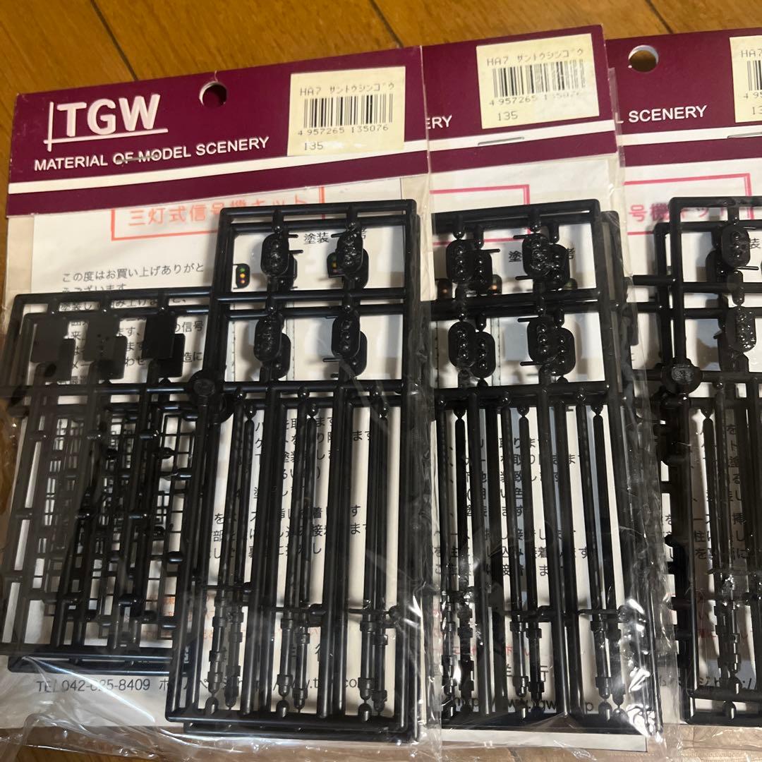 最終値下げ　TGW HOゲージ プラスチック製模型パーツ セット