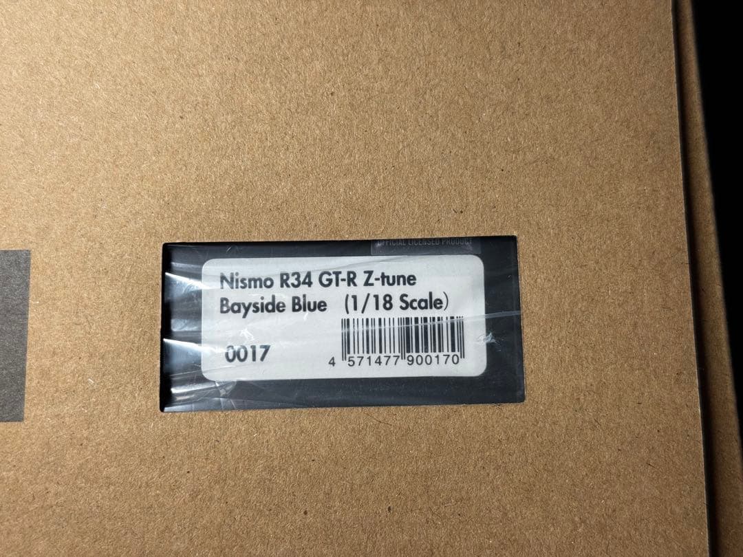 IG0017 ニスモ R34 GT-R Zチューン ベイサイドブルー 限定140